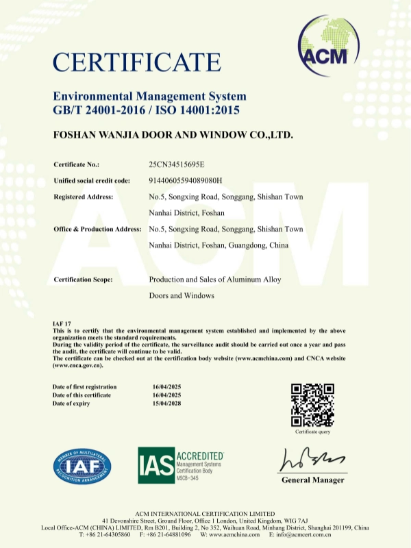 WANJIA ISO14001 Certificate